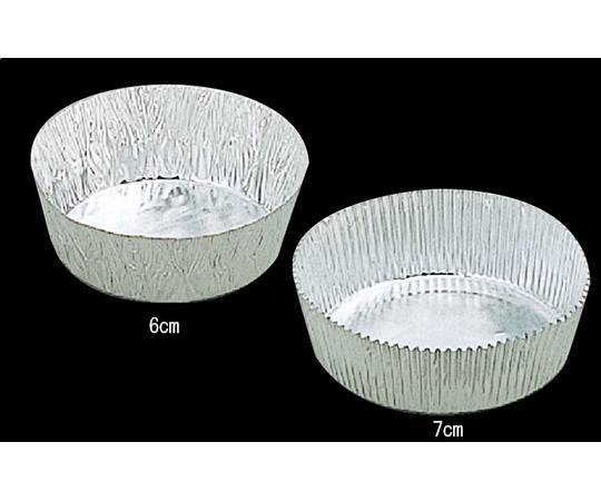 東洋アルミエコープロダクツ 丸型ケース 7cm 100枚入 A1074-D 1パック（ご注文単位1パック）【直送品】