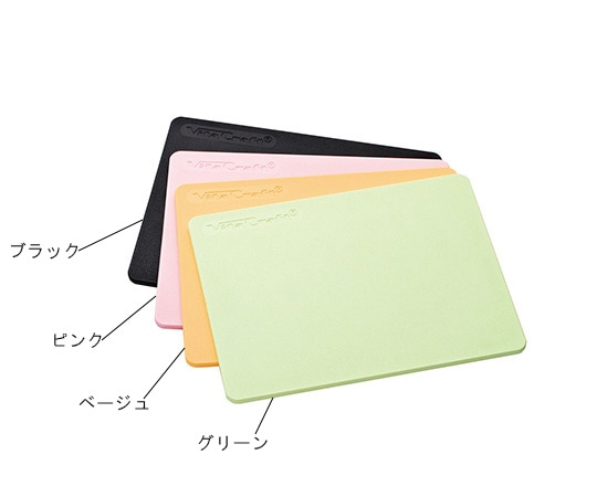ビタクラフト 抗菌まな板 小 ブラック 3411 1個（ご注文単位1個）【直送品】