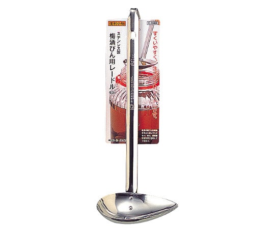 パール金属 便利小物 18-8ステンレス製梅酒びん用レードル 60cc C-3588 1個（ご注文単位1個）【直送品】