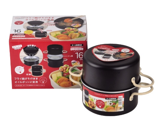 パール金属 オベ・フラ お弁当用鉄製両手フライ鍋セット 16cm HB-285 1個（ご注文単位1個）【直送品】
