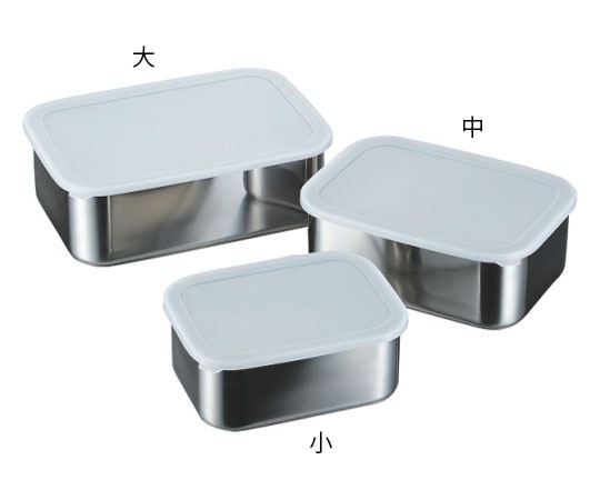 カンダ 18-8キッチンバット深型密閉式 大  1個（ご注文単位1個）【直送品】