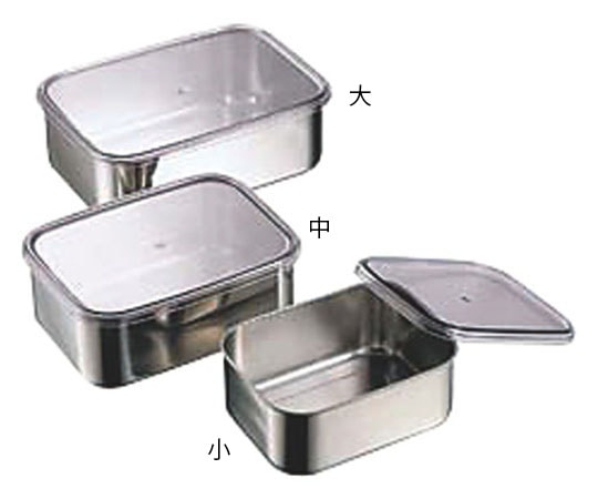 カンダ 18-8キッチンバット深型 AS樹脂蓋付 中  1個（ご注文単位1個）【直送品】