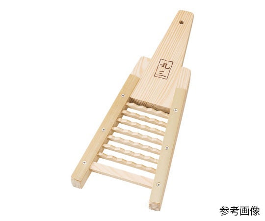 アズワン 青竹鬼おろし 大 42004 1個（ご注文単位1個）【直送品】