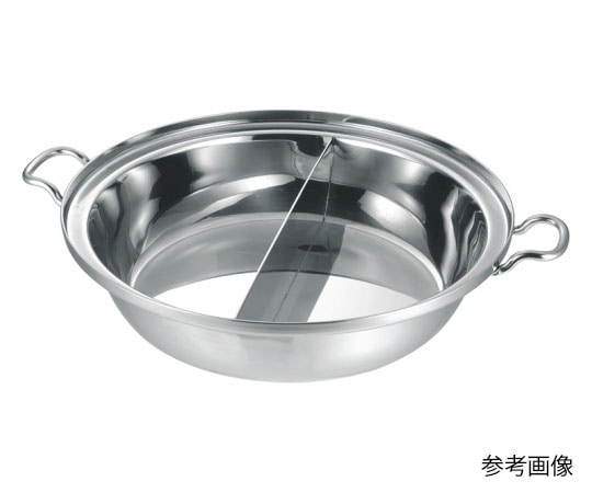 本間製作所 プロデンジ チリ鍋仕切り付 30cm  1個（ご注文単位1個）【直送品】