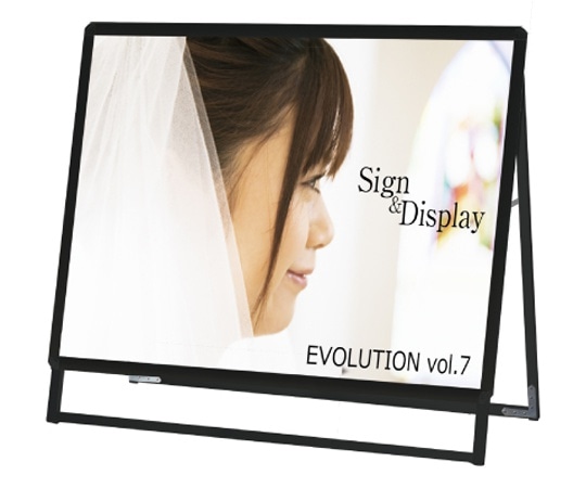 常磐精工 ポスターグリップスタンド看板 屋外用 B1横ロウ片面ブラック PGSK-B1YLKB-G 1個(ご注文単位1個)【直送品】