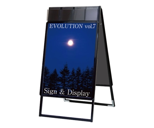 常磐精工 ポスターグリップスタンド看板パンフレットケース付(屋内用) B2両面ブラック PGSKP-B2RB 1個(ご注文単位1個)【直送品】