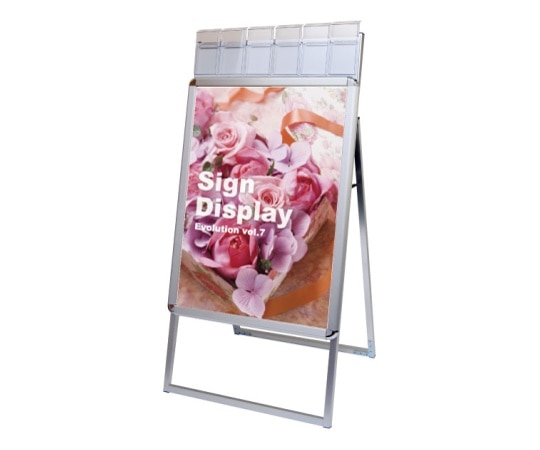 常磐精工 ポスターグリップスタンド看板パンフレットケース付(屋外用) B1片面シルバー PGSKP-B1KS-G 1個(ご注文単位1個)【直送品】