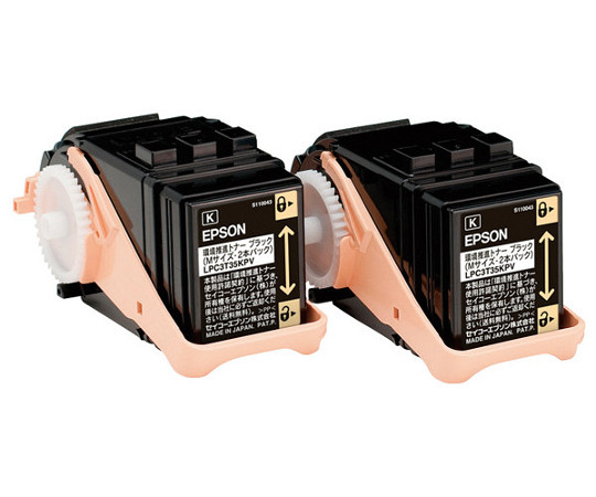 エプソン EPSON 環境推進トナー ブラック (Mサイズ×2) LPC3T35KPV 1本(ご注文単位1本)【直送品】