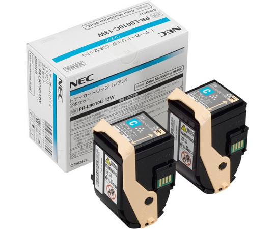 NEC NEC トナーカートリッジ2本セット(シアン) PR-L9010C-13W 1セット(ご注文単位1セット)【直送品】