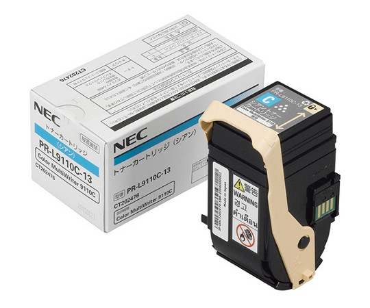 NEC NEC トナーカートリッジ(シアン) PR-L9110C-13 1本(ご注文単位1本)【直送品】