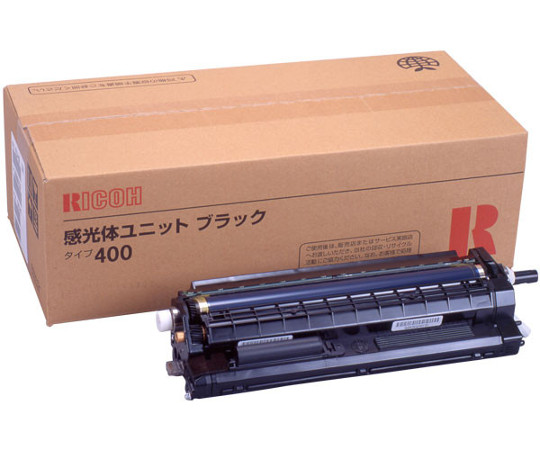 リコー RICOH 感光体ユニット ブラック タイプ400 509447 1本(ご注文単位1本)【直送品】