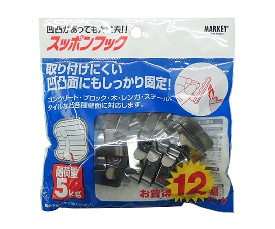 大一鋼業 スッポンフック お買得パック 12個入 1パック(ご注文単位1パック)【直送品】