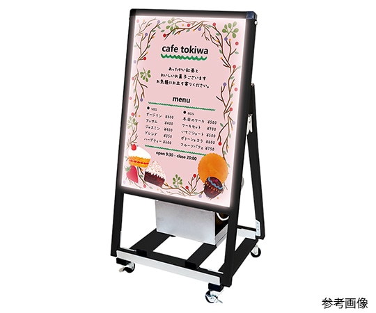 常磐精工 ブラックバリウススタンド看板 バッテリーLED A2片面 BVASKBALED-A2K 1台(ご注文単位1台)【直送品】