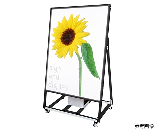 常磐精工 ブラックバリウススタンド看板 バッテリーLED B1片面 BVASKBALED-B1K 1台(ご注文単位1台)【直送品】
