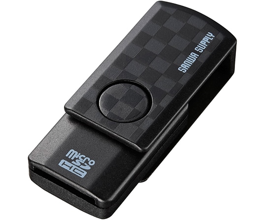 サンワサプライ microSDカードリーダーブラック ADR-MCU2SWBK 1個(ご注文単位1個)【直送品】