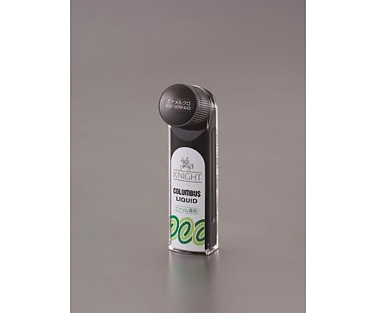 エスコ 65cc 靴クリーム(エナメル用/液状・黒) EA939AG-3 1個(ご注文単位1個)【直送品】