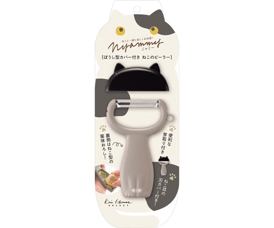 貝印 ぼうし型ねこのピーラー 000DH2720 1個（ご注文単位1個）【直送品】