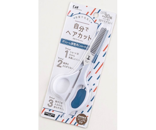 貝印 セルフ用スキハサミ 000KQ3203 1個（ご注文単位1個）【直送品】