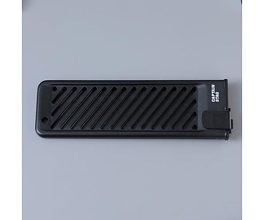 アズワン 60x 11x195mm 包丁収納サヤ(ブラック) EA912GA-5 1個(ご注文単位1個)【直送品】
