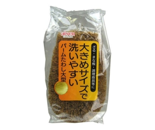 アイセン パームたわし 大型 KA123 パームタワオオガタ 1個（ご注文単位1個）【直送品】