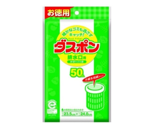 コットン・ラボ ダスポン排水コーナー用 50枚入  1個（ご注文単位1個）【直送品】