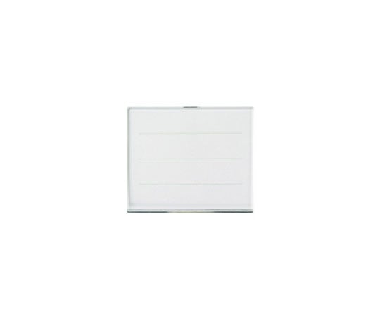 ジョインテックス U型名札 大 50枚 B247J-L50 1箱(ご注文単位1箱)【直送品】