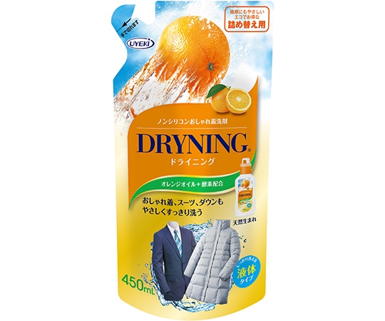 UYEKI(ウエキ) ドライニング 液体タイプ 450mL (詰め替え用) 24個入  1ケース(ご注文単位1ケース)【直送品】
