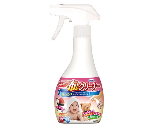 UYEKI(ウエキ) 赤ちゃんの布製品クリーナー (白)  1個(ご注文単位1個)【直送品】