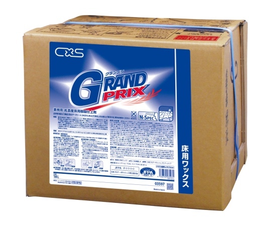 シーバイエス グランプリ 18L 3597 1箱(ご注文単位1箱)【直送品】