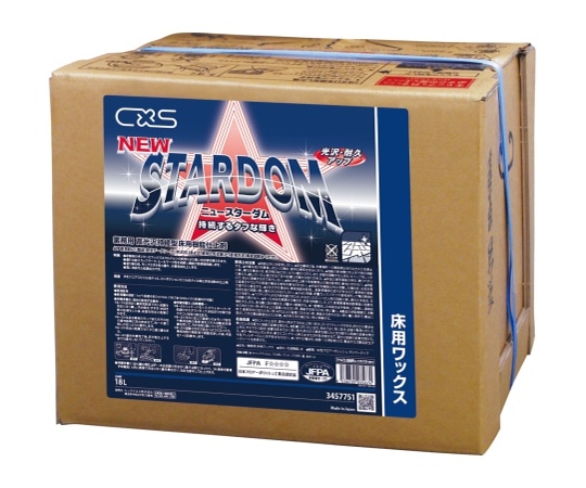 シーバイエス ニュースターダム 18L 3457751 1箱(ご注文単位1箱)【直送品】