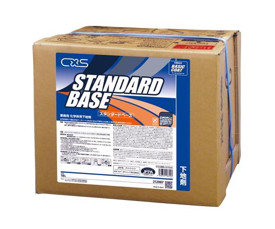 シーバイエス スタンダードベース 18L 212987 1箱(ご注文単位1箱)【直送品】