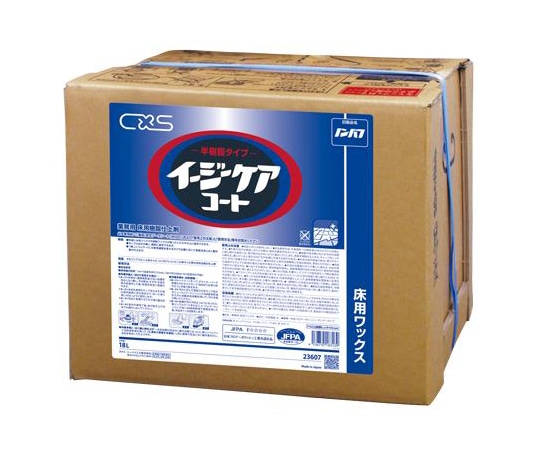 シーバイエス イージーケアコート 18L 23607 1箱(ご注文単位1箱)【直送品】