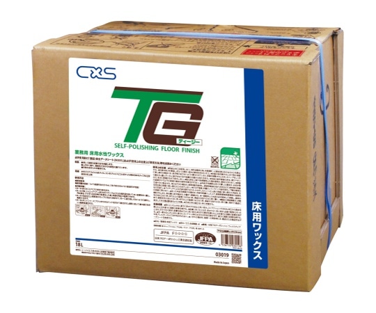 シーバイエス TG 18L 3019 1箱(ご注文単位1箱)【直送品】