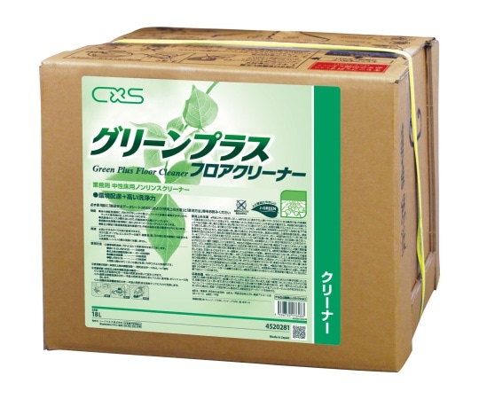 シーバイエス グリーンプラスフロアクリーナー 18L 4520281 1箱(ご注文単位1箱)【直送品】