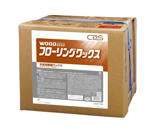 シーバイエス フローリングワックス 18L 24477199 1箱(ご注文単位1箱)【直送品】