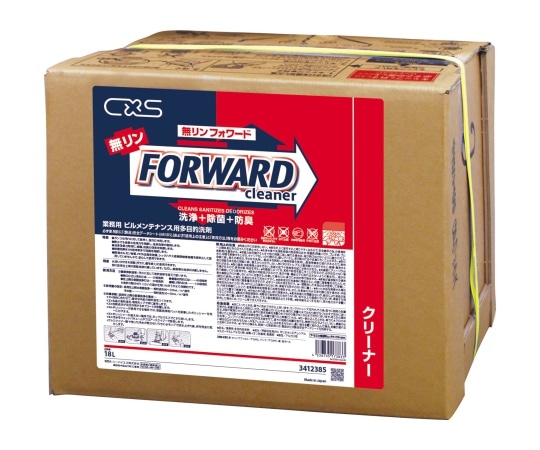 シーバイエス 無リンフォワード 18L 3412385 1箱(ご注文単位1箱)【直送品】