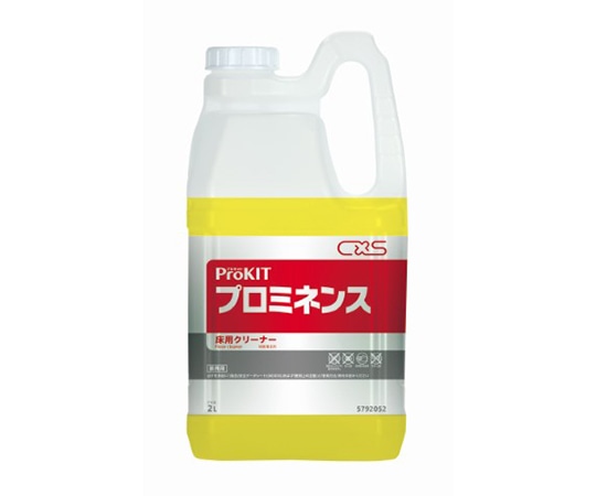 シーバイエス プロミネンス 1ケース(2L/本×6本入り) 5792052 1ケース(ご注文単位1ケース)【直送品】