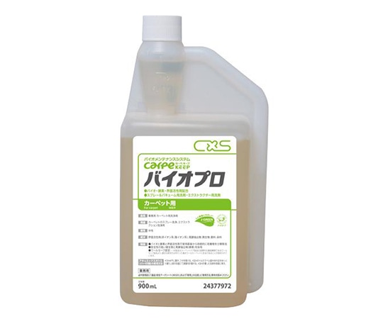 シーバイエス バイオプロ 1ケース(900mL/本×2本入り) 24377972 1ケース(ご注文単位1ケース)【直送品】