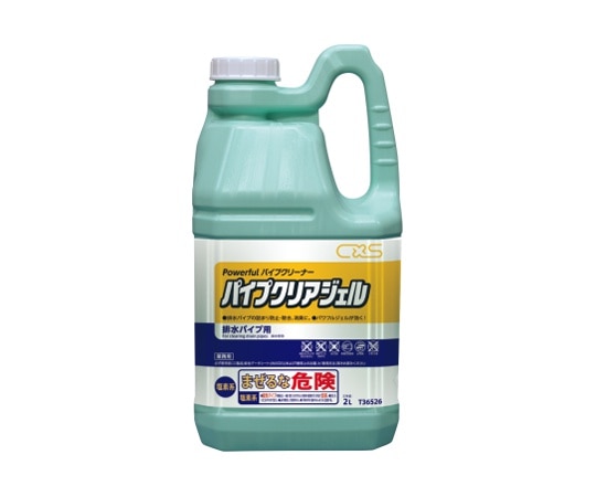 シーバイエス パイプクリアジェル 1ケース(2L/本×6本入り) T36526 1ケース(ご注文単位1ケース)【直送品】
