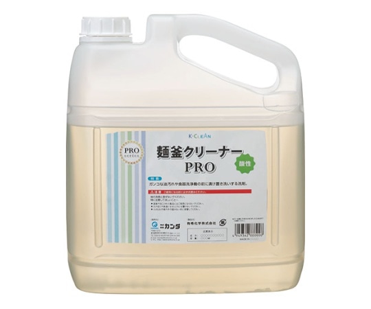 カンダ 麺釜クリーナーPRO 4kg  1個（ご注文単位1個）【直送品】