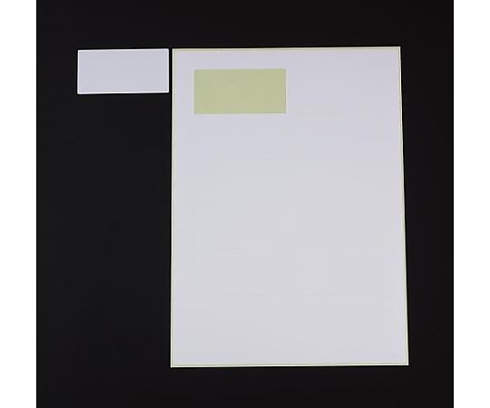 エスコ A4判/ 6面 プリンターラベル(粗面対応/10枚) EA759XD-43 1個(ご注文単位1個)【直送品】