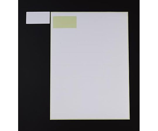 エスコ A4判/12面 プリンターラベル(結露面対応/10枚) EA759XD-54 1個(ご注文単位1個)【直送品】