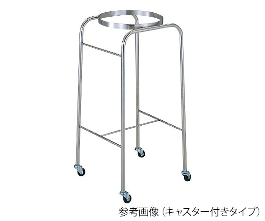 オオモリ ステンレス洗面台1ヶ用 キャスターナシ OM40-02 1個（ご注文単位1個）【直送品】