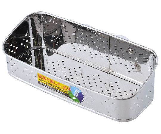 タケコシ 抗菌ステンレス 洗剤・タワシ入れ 大 CK-110 1個（ご注文単位1個）【直送品】