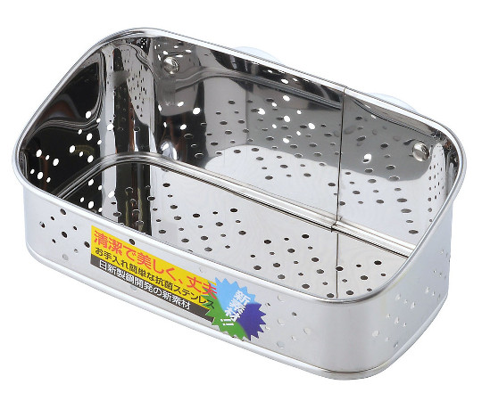 タケコシ 抗菌ステンレス 洗剤・タワシ入れ 小 CK-111 1個（ご注文単位1個）【直送品】