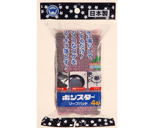 ボンスター ボンスターソープパッド 4個入/袋×200袋 B-102 1箱（ご注文単位1箱）【直送品】