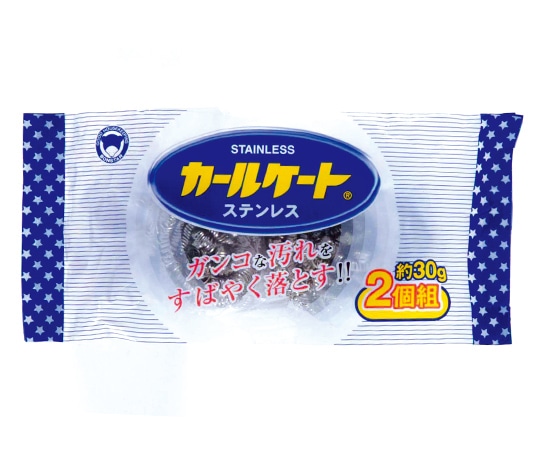 ボンスター カールケート・ステンレス30g (2個組/袋)×200袋入 K-139 1ケース（ご注文単位1ケース）【直送品】