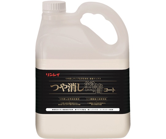 リンレイ つや消し密着コート 1ケース(3本入) 615039 1ケース(ご注文単位1ケース)【直送品】