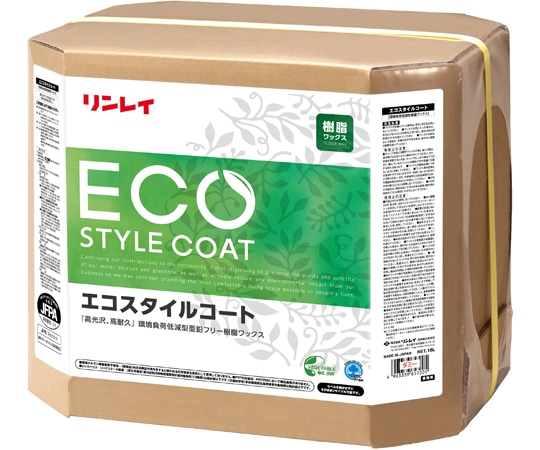 リンレイ エコスタイルコート 623539 1箱(ご注文単位1箱)【直送品】