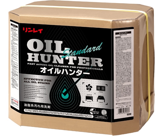 リンレイ オイルハンター 711027 1箱(ご注文単位1箱)【直送品】